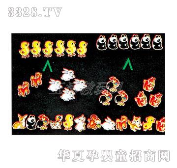 ���10�ԃ��c20�ԃȄ������Ӌ��̾�