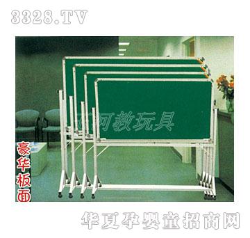 ��Ӵ��Է��D�ƄӺڰ�