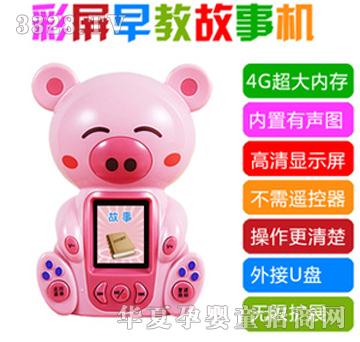 �یW(xu��)��С�i�������C(j��)