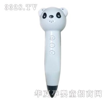 ���ÌW(xu��)���c�x�P��؈