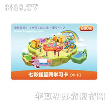 �߲ʓu�@�W(w��ng)�W����