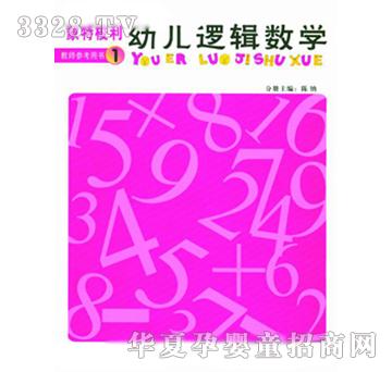 С����(sh��)�W(xu��)�̎��Õ�