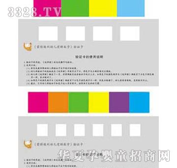 С�����(y��n)�C��