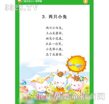 С�����Z�Խ̣��W(xu��)����