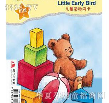 �����B��ͯ����W����С���ϣ�