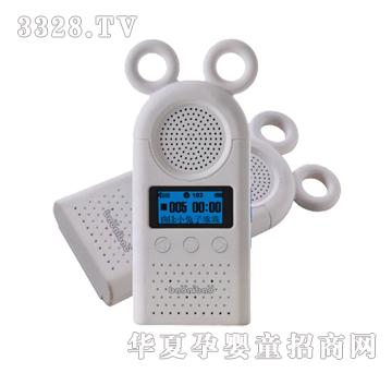 ���ی�С���䌚�����