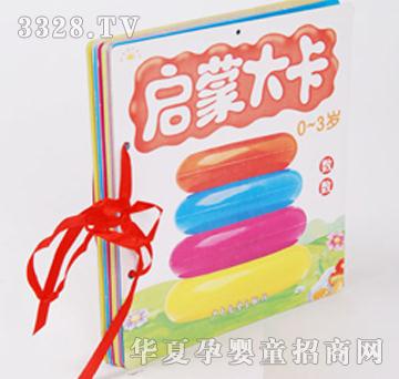 ���ɴ󿨔�(sh��)��(sh��)