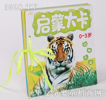 ���ɴ󿨄���@