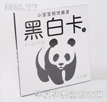 СС���ڰ׿�0-12����