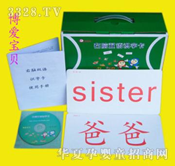 �������X�p�Z�R�ֿ�