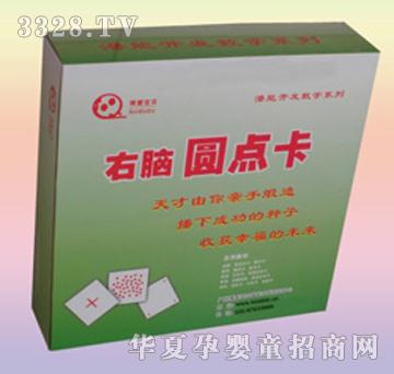 �������X�A�c��