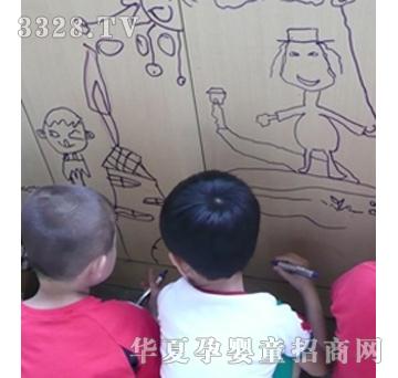 ħ�Pؐؐ����ħ�P��(y��ng)��Ч��չʾ