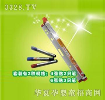 ħ�Pؐؐ����ħ�Pħ�N���b