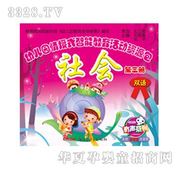 ��(l��)�x���׃��@�̲����(hu��)������(c��)