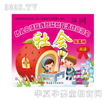 ��(l��)�x���׃��@�̲����(hu��)�����(c��)