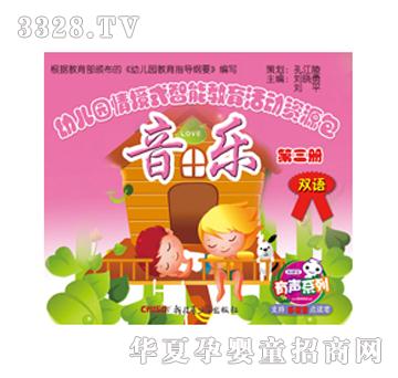 ��(l��)�x���׃��@�̲�����(l��)������(c��)