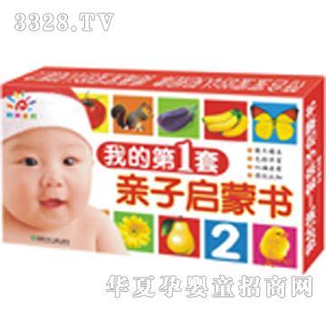 �(y��ng)�⌚ؐ�H�ӆ��ɕ�(sh��)�YƷ�b