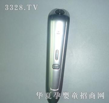 ������̫�մ��c(di��n)�x�P