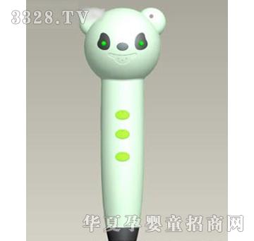 ������С��؈�c(di��n)�x�P