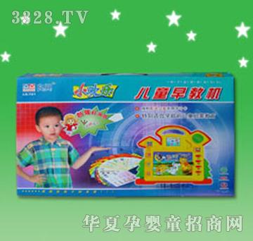 ���d��ͯ�W���CLX-721