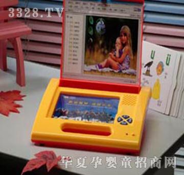 ���d��ͯ�W���CLX-801