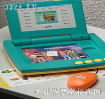 ���d��ͯ�W���CLX-901