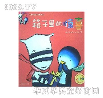 ������ͯ����������@ϲ