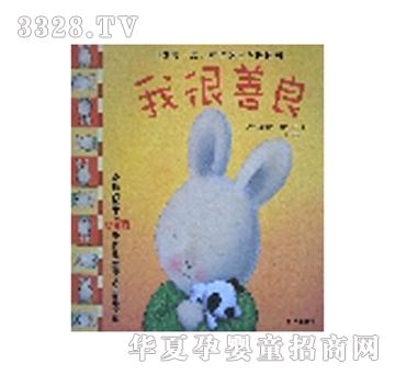 ������ͯ���Һ�����