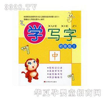 ����W���ֈD��