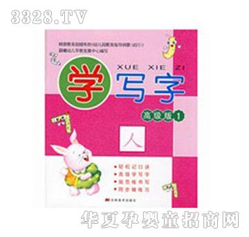 ����W���֕���