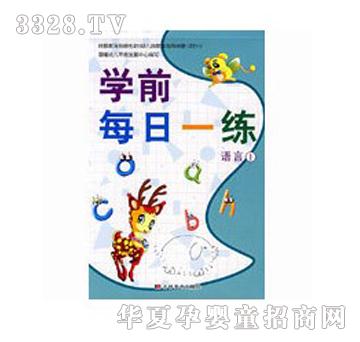 ����Wǰÿ��һ���D��