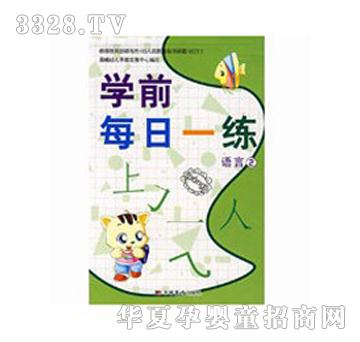 ����Wǰÿ��һ������