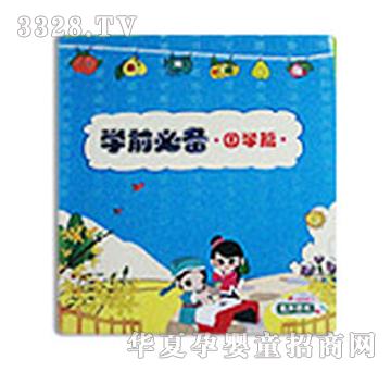 �����c(di��n)�x�P�̲ČW(xu��)ǰ�؂��(gu��)�W(xu��)ƪ