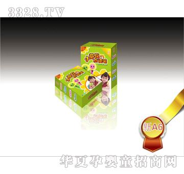 С�����c(di��n)�x�P��A6