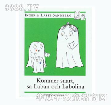 Laban���ǈD��(hu��)��(sh��)