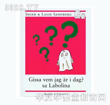 Laban�����D��(hu��)��(sh��)