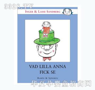 Laban�������ǈD��(hu��)��(sh��)