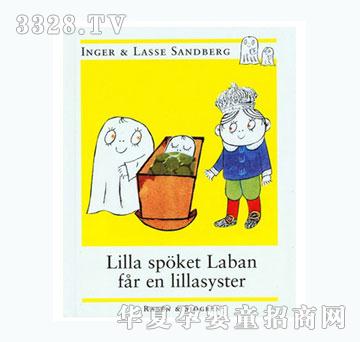 Laban����(sh��)