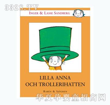 Laban���ǌ����D��(hu��)��(sh��)