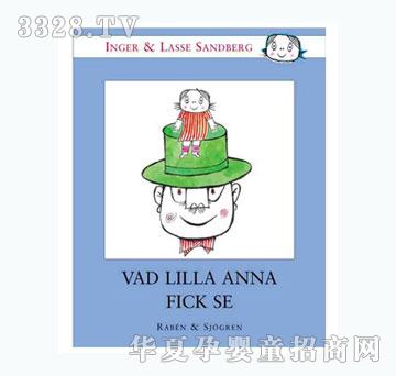 Laban�D��(hu��)��(sh��)�{(l��n)ɫ