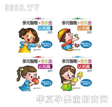 �c�x�P���׈D����Ԫ����