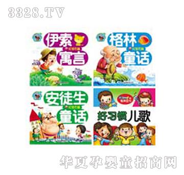 �c�x�P���׈D���t��ʯ