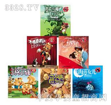 �c�x�P���׈D����(j��ng)��ͯԒ