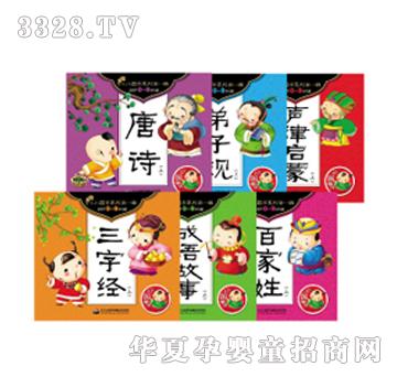 �c�x�P���׈D��СС���W