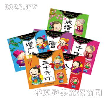 �c�x�P�D��СС���W��݋