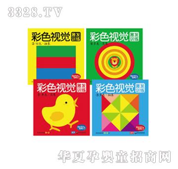 �c�x�P�D����ɫҕ�X���l(f��)