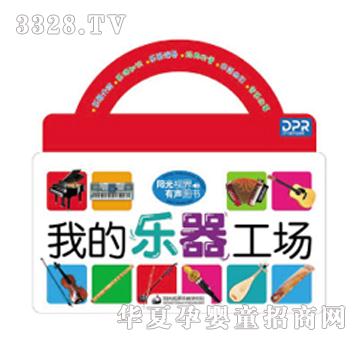 �c�x�P�D���ҵĘ�������