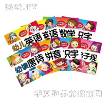 �c�x�P�D���Wǰ�������x