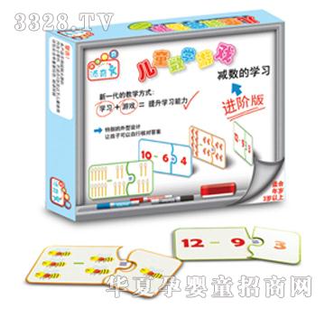 ���惺ͯ��(sh��)�W(xu��)�Α�TKM003