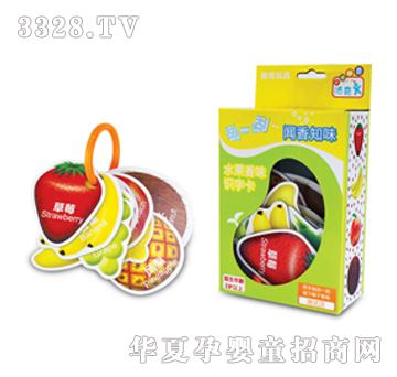 ����ˮ����ζ�R�ֿ�TKV001